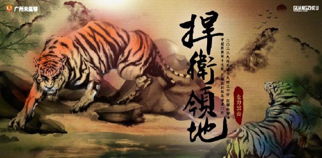 加勒比日日操夜夜爽